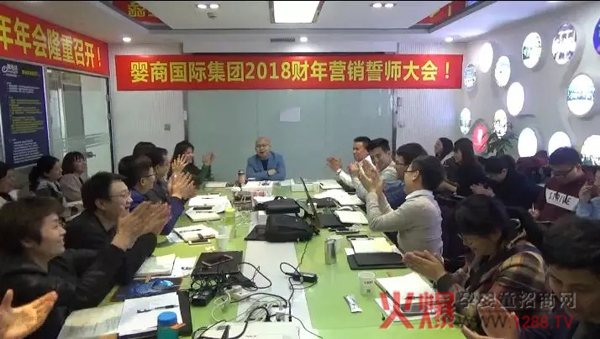 �O�����8����I(y��)�r(ji��)ֵ�^�����B(y��ng)�ɾ�4��(g��)ǧ�f�N�۴����@�������ġ�����֮�ꡱ