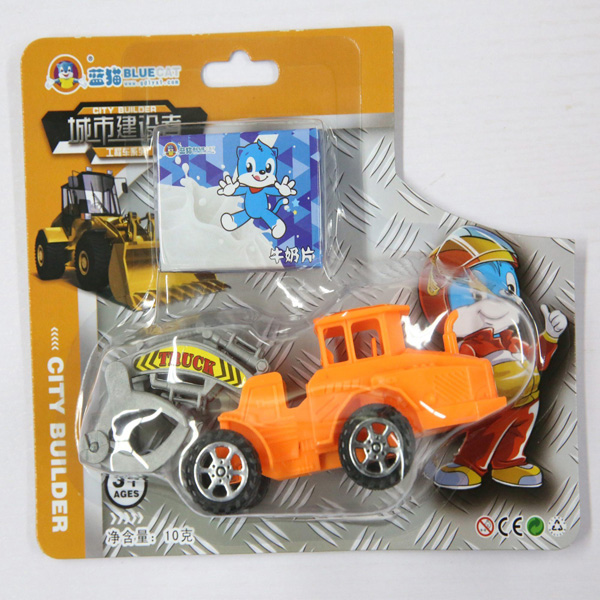 藍(lán)貓-城市建設(shè)系列3.jpg 藍(lán)貓-城市建設(shè)系列3.jpg