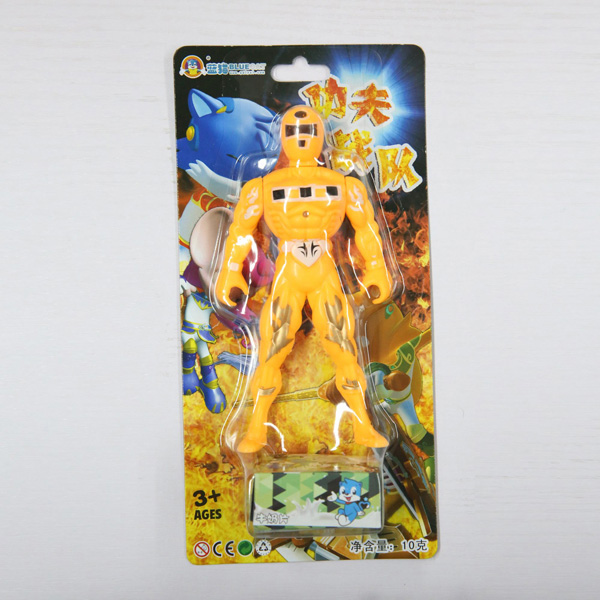 藍貓-功夫戰(zhàn)隊黃色.jpg 藍貓-功夫戰(zhàn)隊黃色.jpg