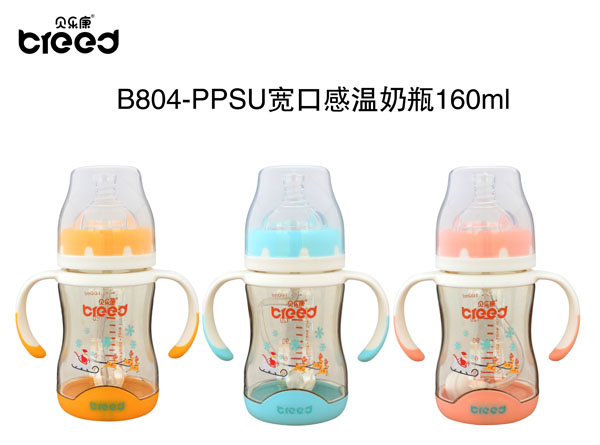 ؐ��(l��)��PPSU���ڸМ���ƿ160ml.jpg
