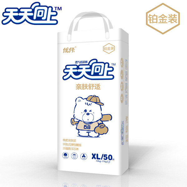  ��(y��u)�����������H�w���m����ѝXL50