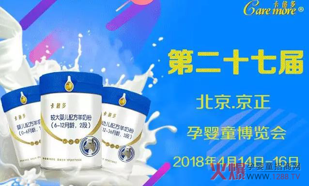 �����������������y���ĵĮa(ch��n)Ʒ�c����s����.����չ��