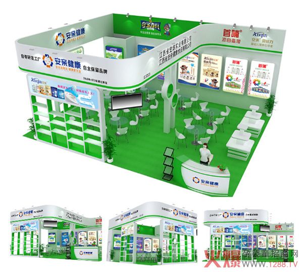 �������������H�������Z��������ײ������i��2018�����������Ћ�ͯ�a(ch��n)Ʒ���[��(hu��)