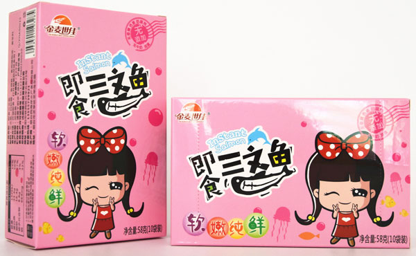 金麥?zhǔn)兰鸭词橙聂~.jpg 金麥?zhǔn)兰鸭词橙聂~.jpg