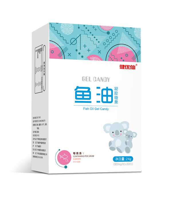 健優(yōu)仙魚油凝膠糖果豎盒.jpg 健優(yōu)仙魚油凝膠糖果豎盒.jpg