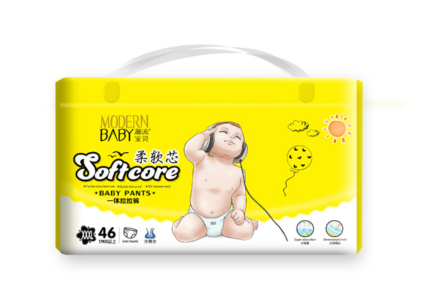 潮流寶貝柔軟芯一體拉拉褲XXXL46