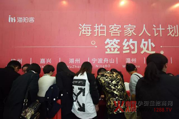 ���Ŀ��c����s��27�þ����������Ћ�ͯչ����Ҋ��ɢ��