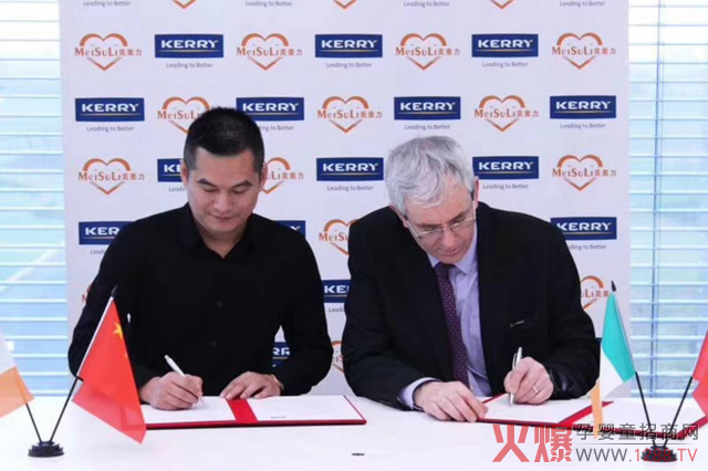 �������y��KERRY���F(tu��n)��ӆ�³��B(t��i)��(zh��n)�Ժ�����������푡���(chu��ng)���䷽�����I(l��ng)δ������ƪ����