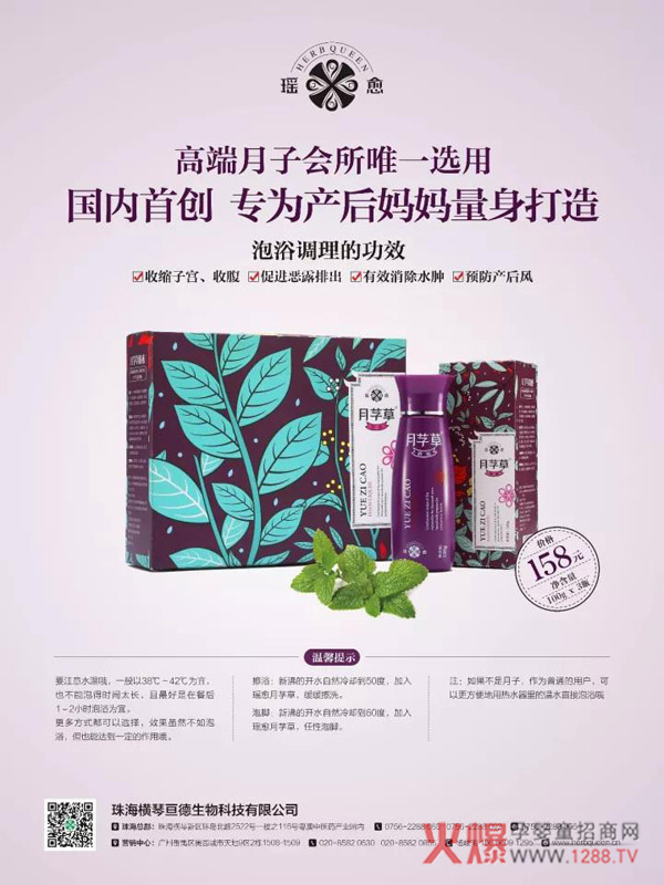 ��ο��ٸ㶮����ĸ��ϴ�o(h��)ϵ����