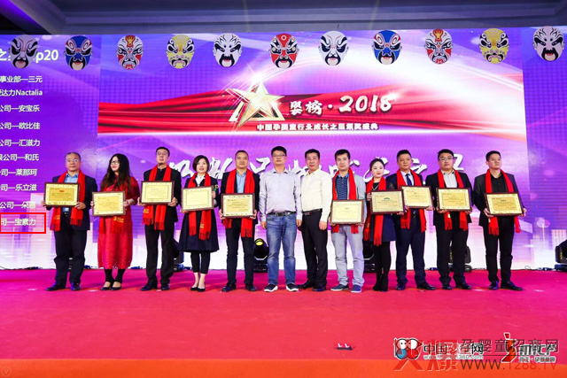 ��(ji��n)����Ȼ�����o(h��)���L���R�������s�@���2018�̷�Ʒ�Ƴ��L֮��