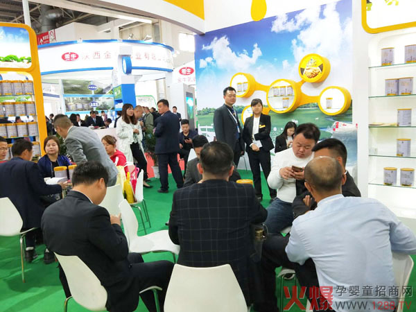 �sҫҊ�CƷ�|(zh��)�����S�~ؐ���ؾ��ʾ`��2018�����������Ћ�ͯչ