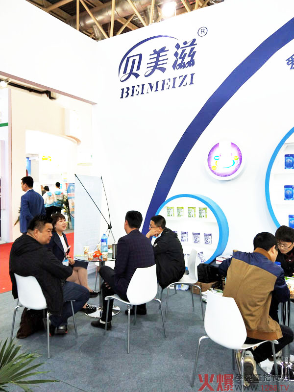 ؐ���̡���(y��u)�����̷������27�þ���•�����Ћ�ͯչ��ӆ�β��������ʼ�����