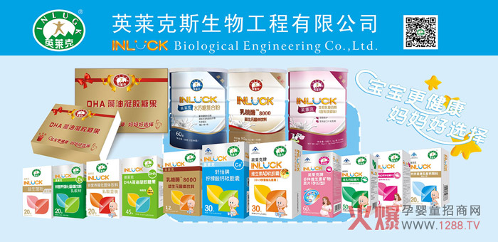 Ӣ�R���ЋD�I�B(y��ng)Ʒ���䷽���ؠI�B(y��ng)�S���������C���J�C������ȫ��Ч