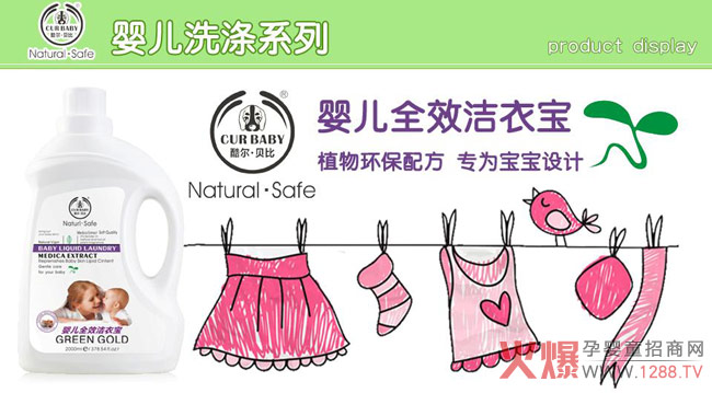 �᠖��ؐ�ȋ��׃�ϴ�o����Ȼֲ���o�w���H��֪�������Gɫ��ȫ����