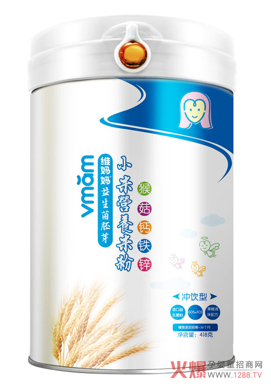 �S�������׃�С���׷������䷽��I�B(y��ng)��׌���������oʳ