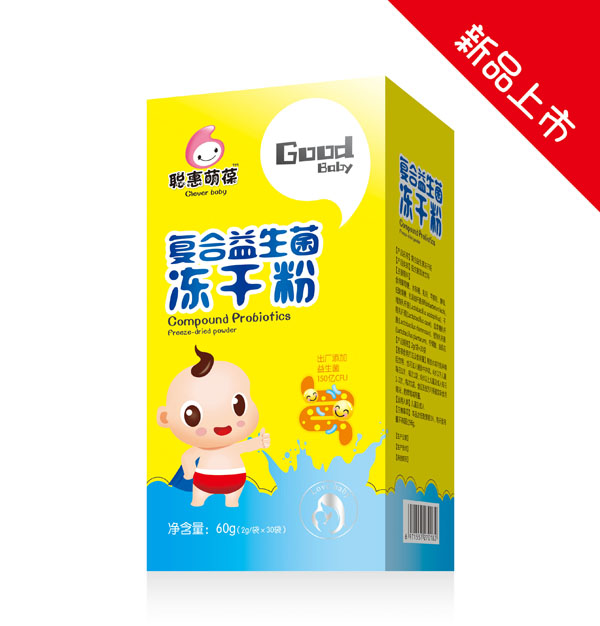 聰惠萌葆復(fù)合益生菌凍干粉.jpg 聰惠萌葆復(fù)合益生菌凍干粉.jpg