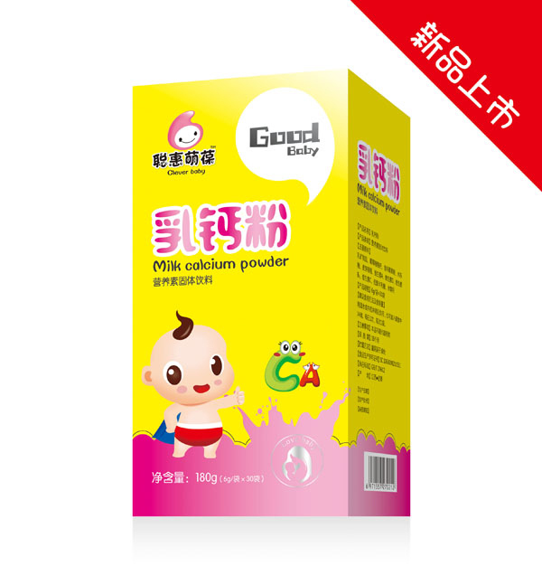 聰惠萌葆乳鈣粉.jpg 聰惠萌葆乳鈣粉.jpg