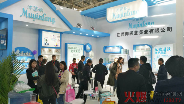 ��ҕ����Ʒ�ƣ���������ϴ�o(h��)��Ʒ���ྩ��չ�⡰���¡����˚ⱬ������ӆ؛�ᳱ��