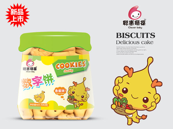 聰惠萌葆數(shù)字餅-香蕉味.jpg 聰惠萌葆數(shù)字餅-香蕉味.jpg