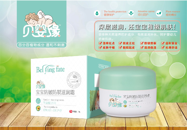    ؐ�뾉�������������̝�(r��n)˪