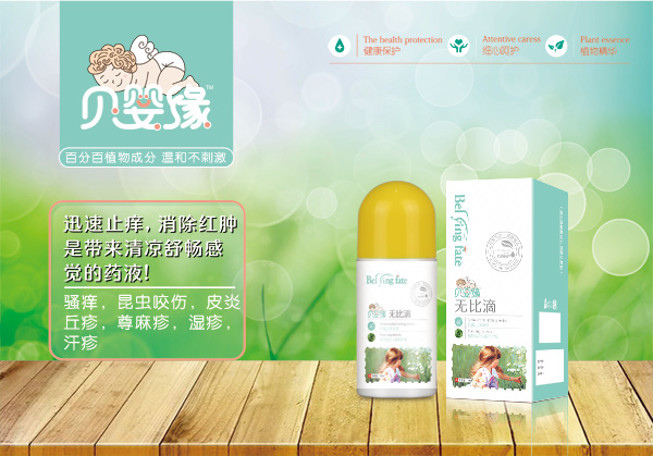  ؐ�뾉�o(w��)�ȵ�