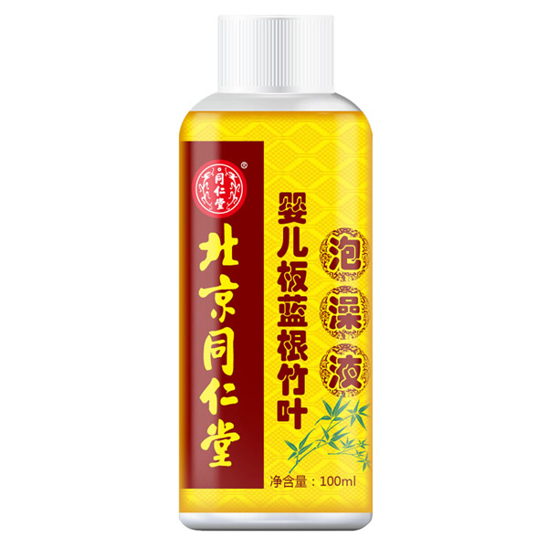  ����ͬ���Ë냺���{(l��n)�����~����Һ