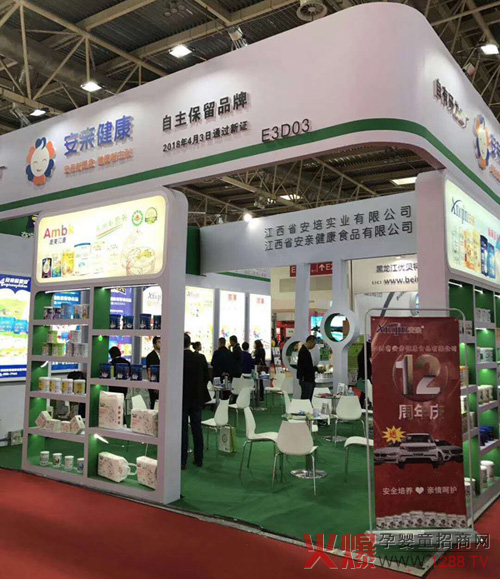 ���H�����ļ��R�l(f��)�뾩���������Ћ�ͯչ ��(zh��n)���Ȼ���ի@���˚����A�úÿڱ���