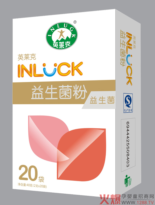 Ӣ�R���������� 200�|���Ծ����o�����cθ