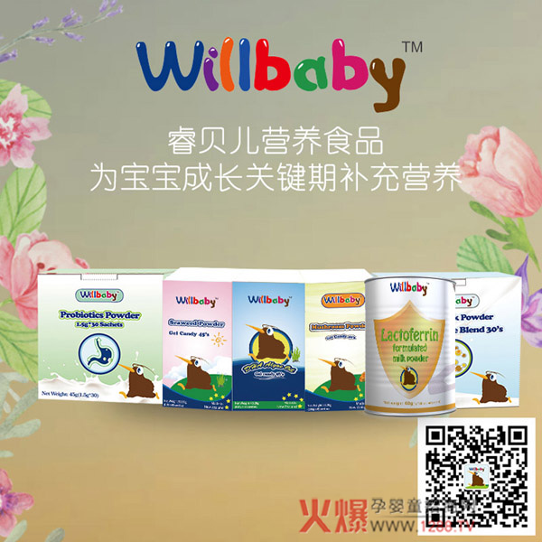 �ؐ���I�B(y��ng)Ʒ��(qi��ng)��(sh��)���v���Ћ�ͯ�W(w��ng) ���̻��(d��ng)����M(j��n)����