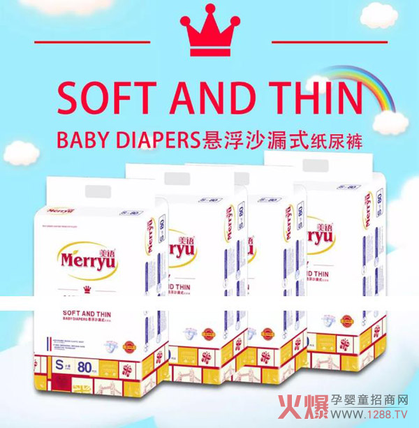 ���Z����ѝ��֪���S�������I(y��)���죬�a(ch��n)Ʒ��(y��u)�����@�����ĺ��o(h��)����