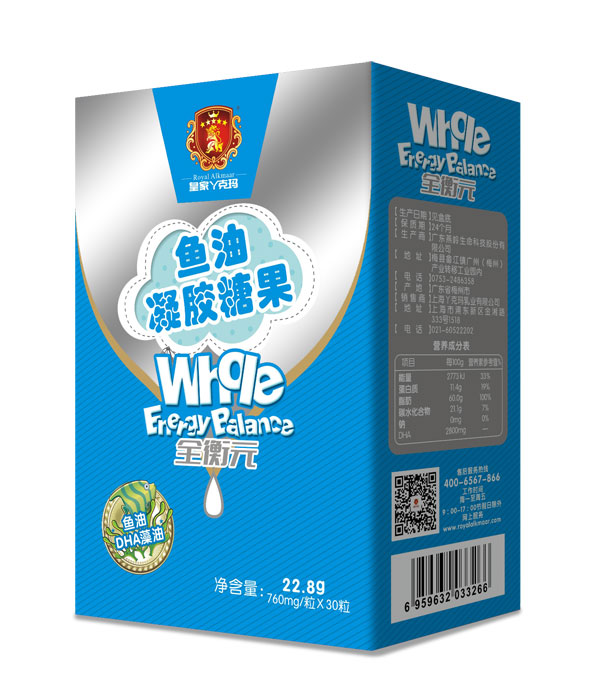 皇家丫克瑪全衡元魚油凝膠果糖.jpg 皇家丫克瑪全衡元魚油凝膠果糖.jpg