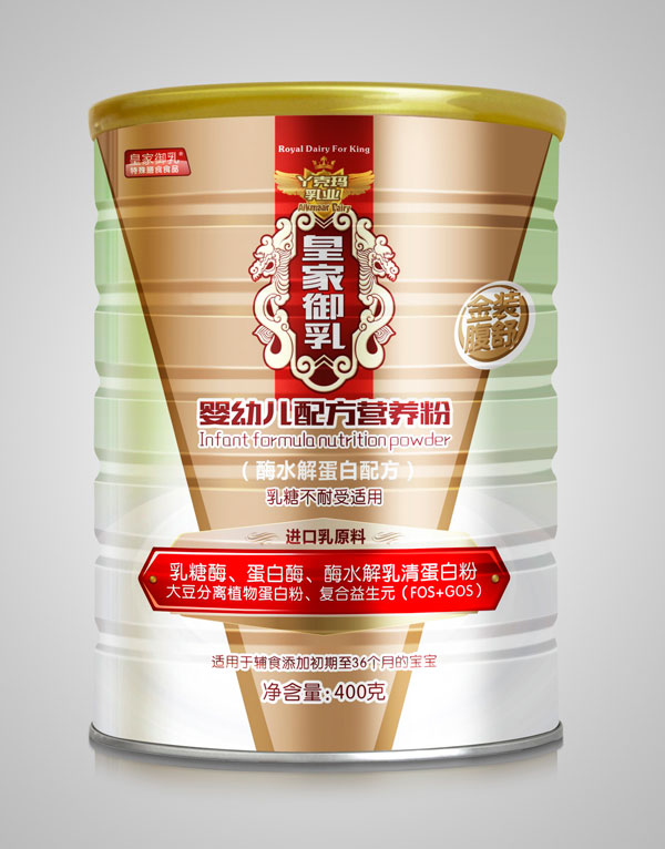 皇家御乳yingye配方營養(yǎng)粉.jpg 皇家御乳yingye配方營養(yǎng)粉.jpg