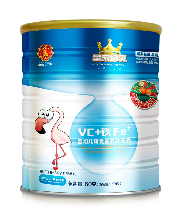 皇家御乳VC+鐵營養(yǎng)包.jpg 皇家御乳VC+鐵營養(yǎng)包.jpg