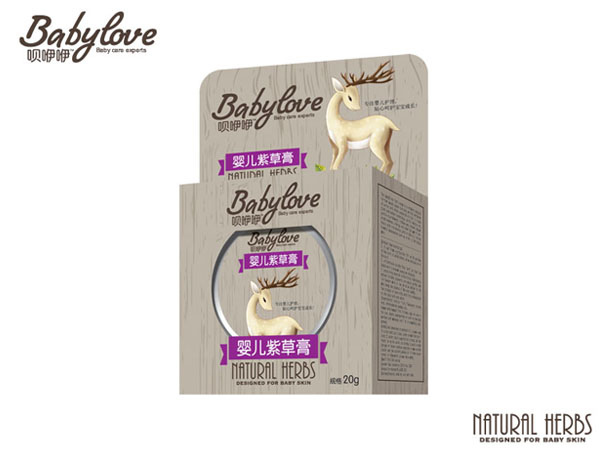 唄咿咿yinge紫草膏.jpg 唄咿咿yinge紫草膏.jpg