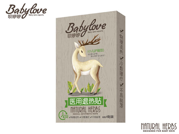 唄咿咿醫(yī)用退熱貼.jpg 唄咿咿醫(yī)用退熱貼.jpg