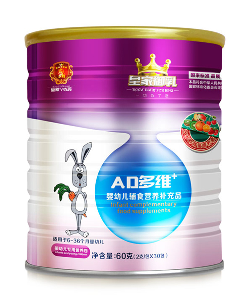 皇家御乳AD多維營養(yǎng)包