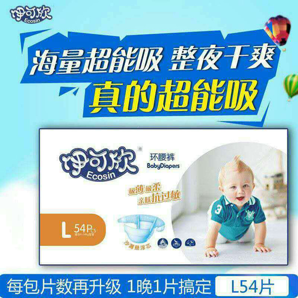 ������ɳ©�Ҹ��h(hu��n)��ѝ �OӋ�D.jpg