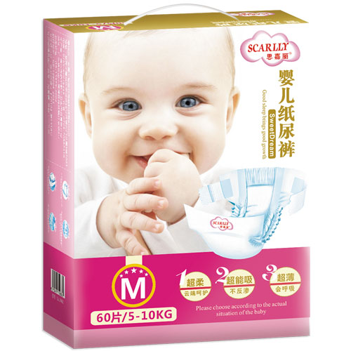 思嘉麗yinge紙尿褲M.jpg