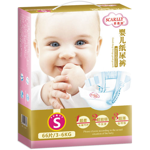 思嘉麗yinge紙尿褲S.jpg