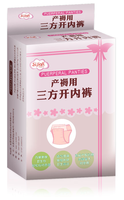 思嘉麗產(chǎn)褥用三方開(kāi)內(nèi)褲.jpg