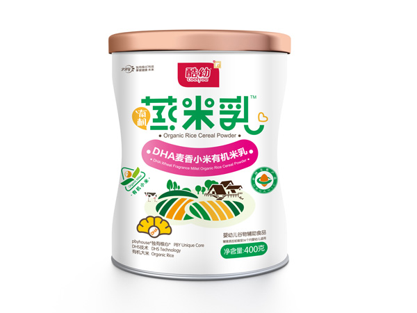 ����DHA�����ЙC������