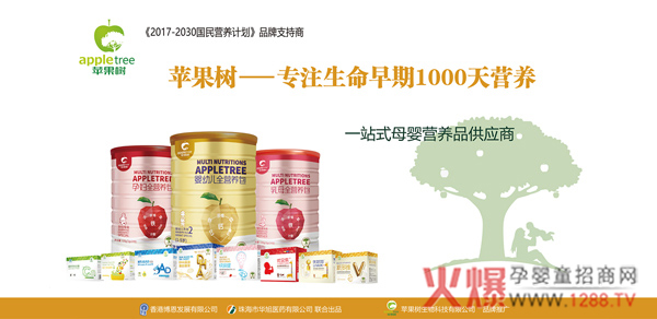 ��һ�ڄӹ�(ji��)�옷���O����ĸ��I�B(y��ng)Ʒ��ÿλ�ڄ����¾���