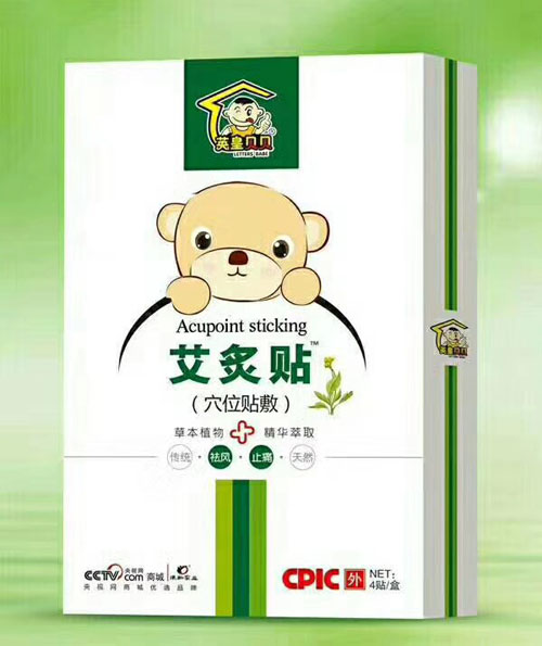 Ӣ��ؐؐ�����N��Ѩλ�N��