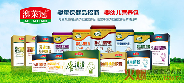 ���R������ͯ��ؐ�I�B(y��ng)Ʒӆ2�f��2�f���o������ٛ�������M�ϠI�N����������