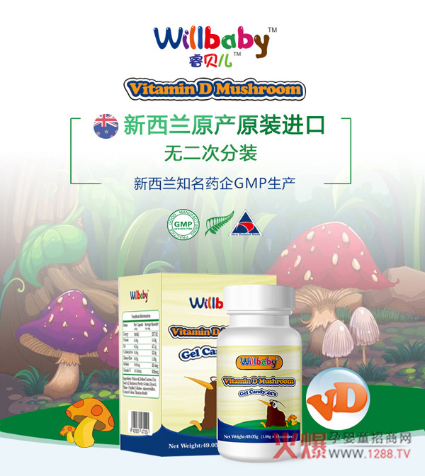 �ؐ��Ģ�������z�ǹ� �S���S����D����L(zh��ng)����