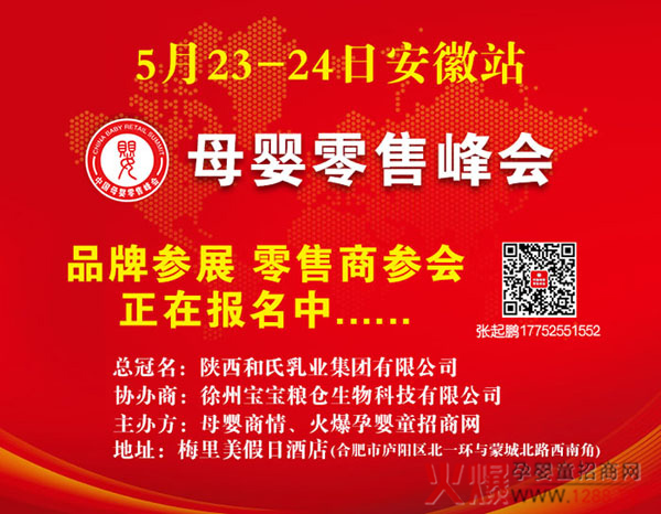 ʢ�����u�����̙C(j��)�������oʳ�c��A����sĸ�����۷������վ