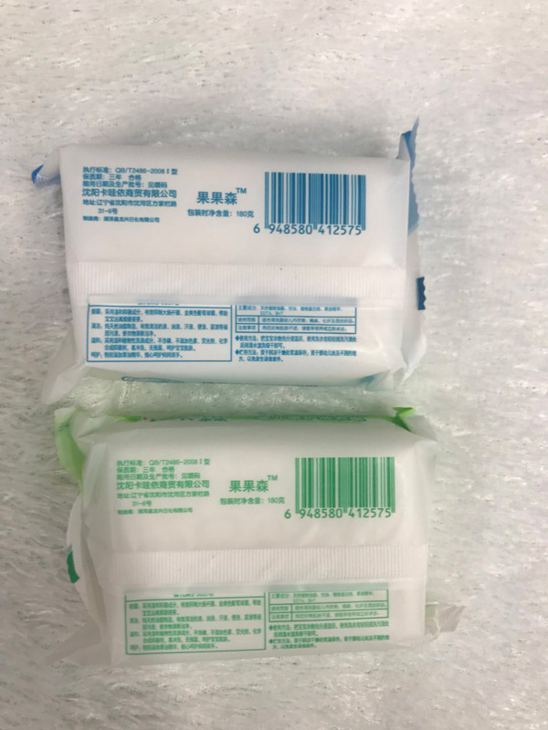 果果森yinge柔護(hù)洗衣皂背面.jpg