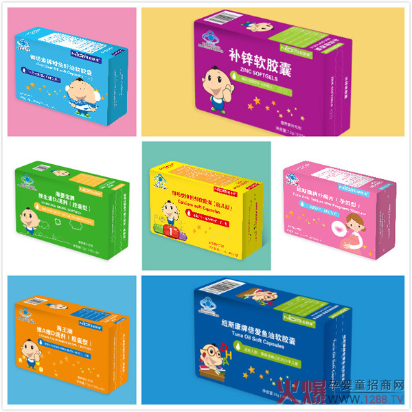 ��ע�I�B(y��ng)Ʒ�аl(f��)20����ĸ�����۷��(hu��)����վ��W�䎧�����M(j��n)�I�B(y��ng)�r(sh��)��