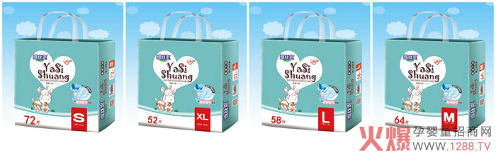 �������|(zh��)˯�����Žzˬ����ѝȫ������(j��)����Ч�iˮ����ˬ͸����������˯������