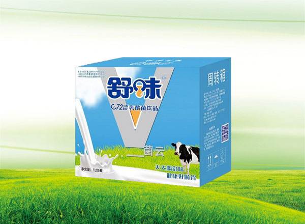 舒味V菌云乳酸菌禮品箱.jpg 舒味V菌云乳酸菌禮品箱.jpg